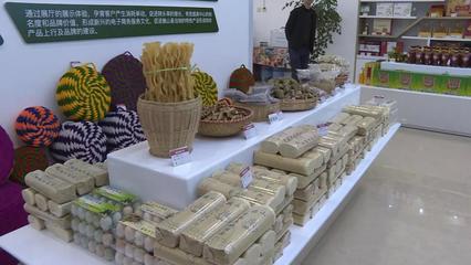 巍山县电商助农 为脱贫攻坚成果巩固注入新动力