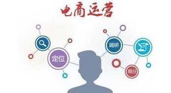 2017年农产品销售破局之道 创新模式与市场策略