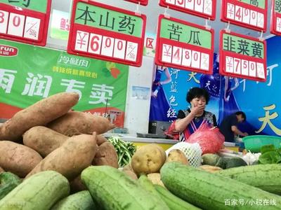 农产品销售中「进项税额抵扣」的实务操作与涉税风险筹划